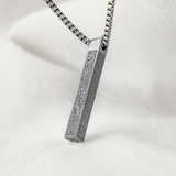 Islamic Ayat ul Kursi Bar Pendant Necklace main product image