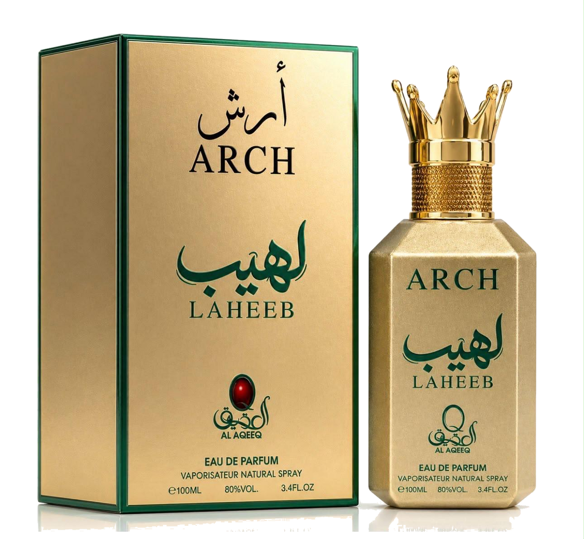 Al Aqeeq Laheeb Perfume - transparent background