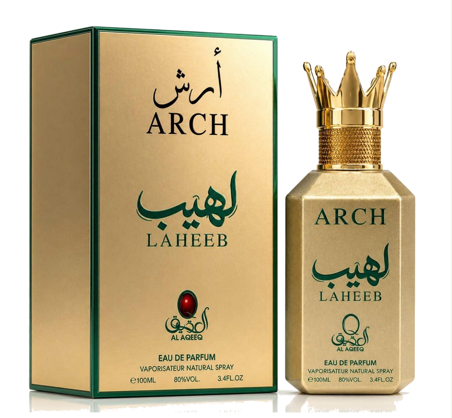 Al Aqeeq Laheeb Perfume - transparent background