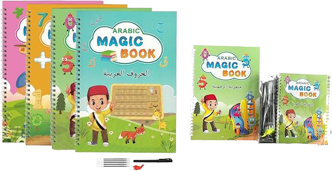 Arabic Magic Book - transparent background