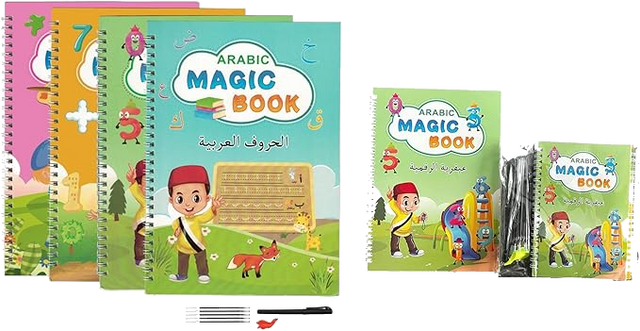 Arabic Magic Book