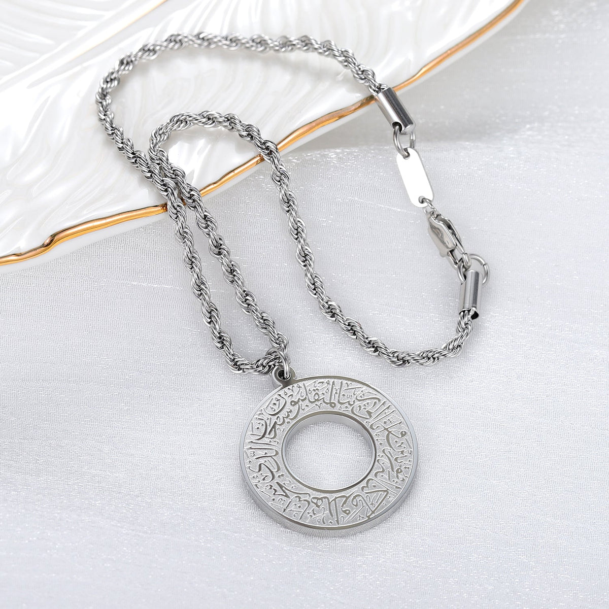 AyatAmulet - Zambeel