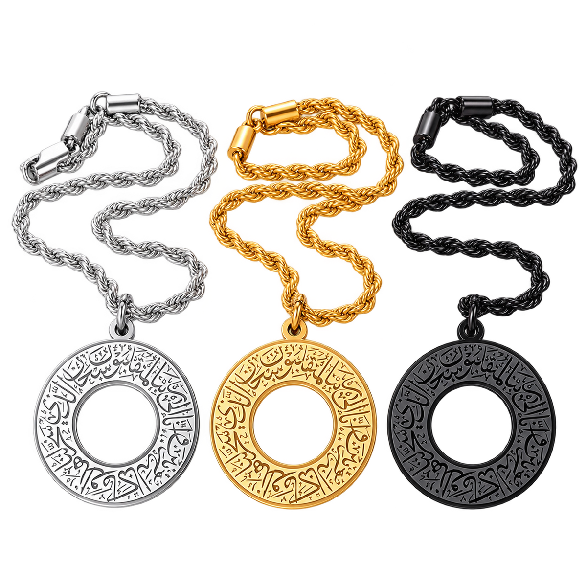 AyatAmulet - transparent background