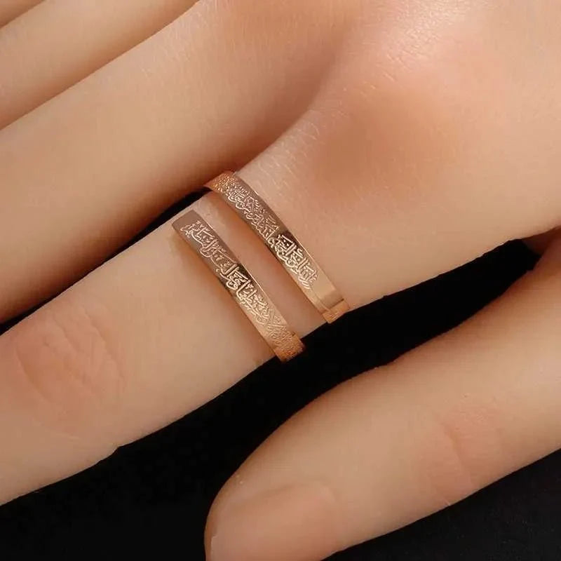 Ayatul Kursi Spiral Ring - Zambeel