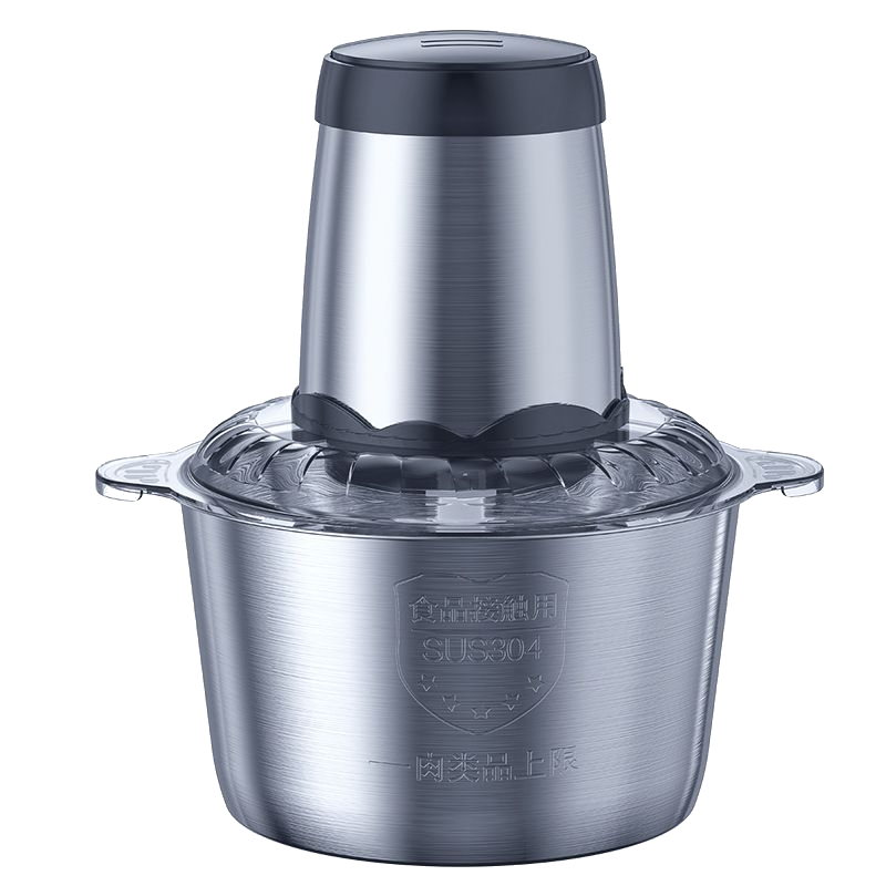 Food Processor Multifunction Food Chopper - transparent background