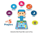 Interactive prayer mat teaching all five daily prayers