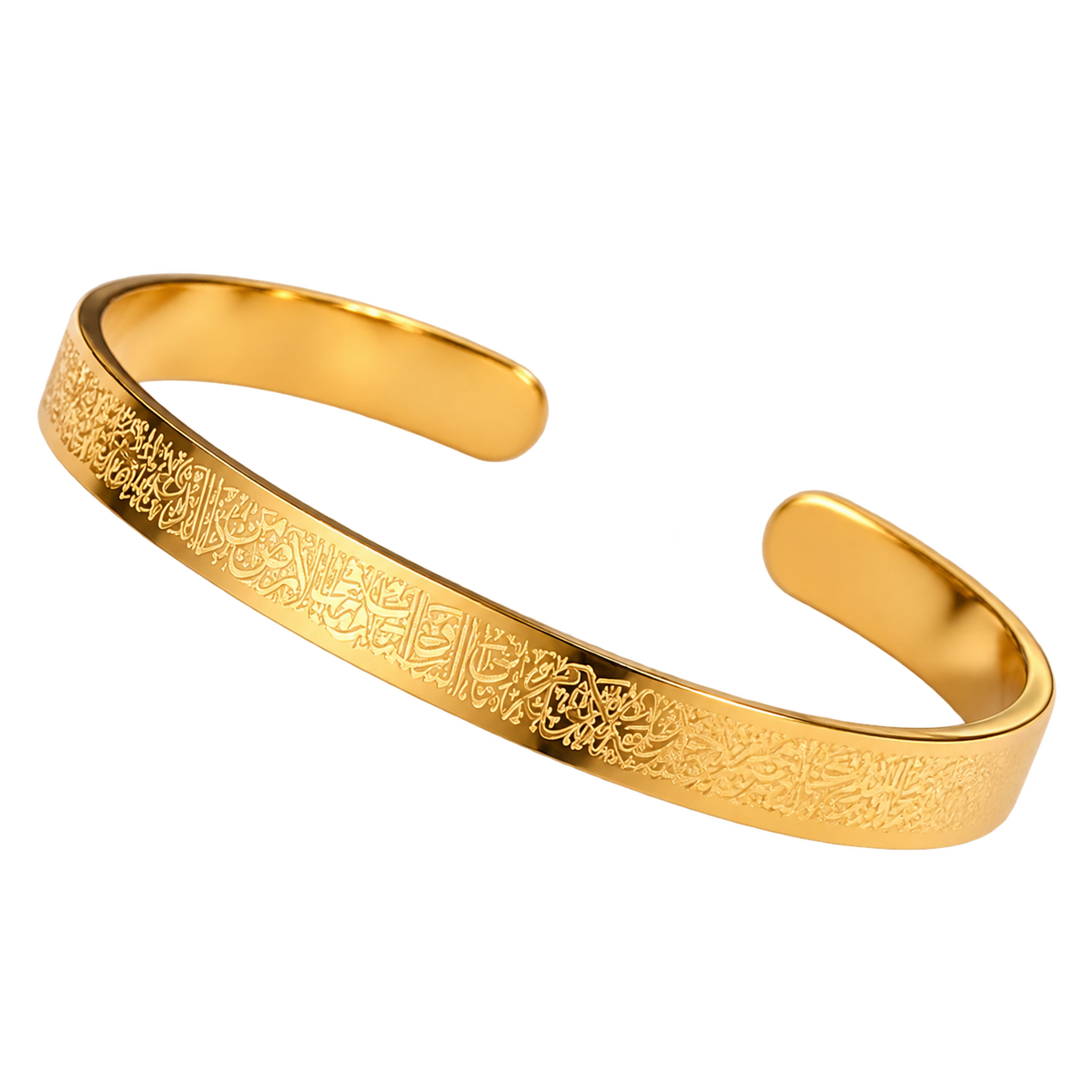 Islamic Ayat ul Kursi Scripted Bangle - transparent background