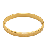 Islamic Ayat ul Kursi Scripted Bracelet - transparent background
