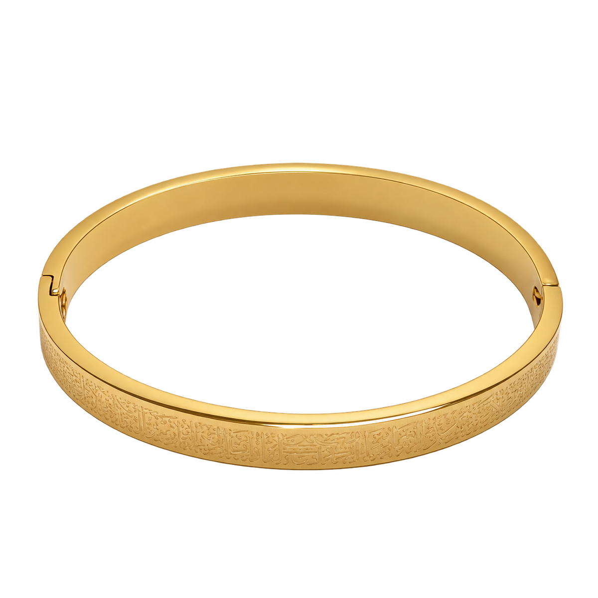Islamic Ayat ul Kursi Scripted Bracelet - transparent background