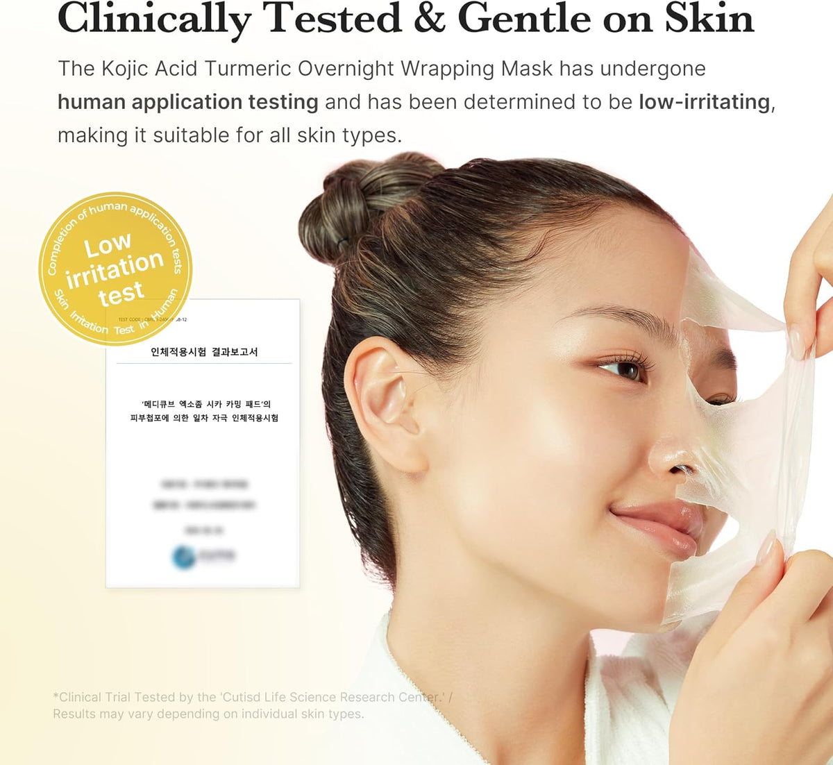 Kojic Acid Turmeric Night Wrapping Mask - Zambeel