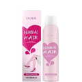 Ouhoe - Hair Removal Spray