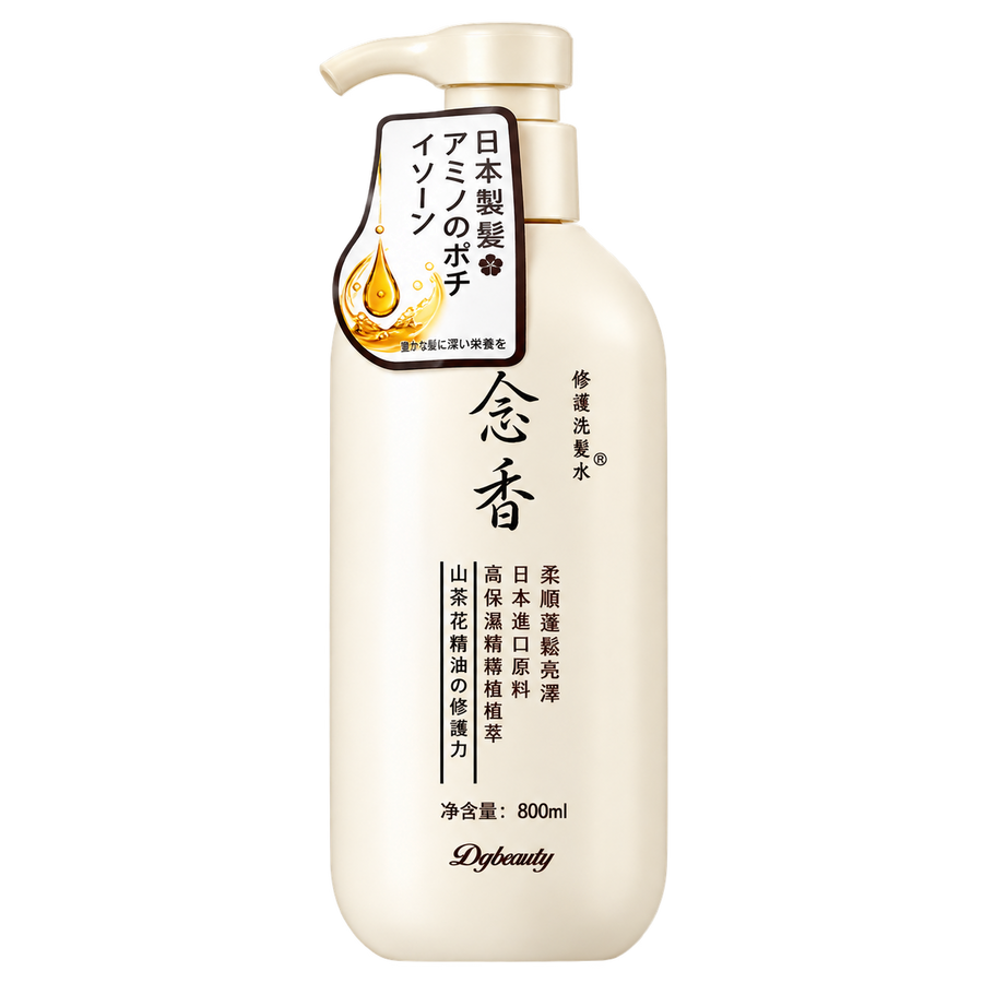 Gentle Moisturizing, Cleansing Shampoo - transparent background